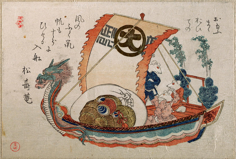 Treasure Boat with Three Rats. Takara-bune Drawing by Kubo Shunman