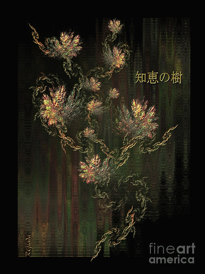 Tree of knowledge in bloom - oriental art by Giada Rossi Digital Art by Giada Rossi