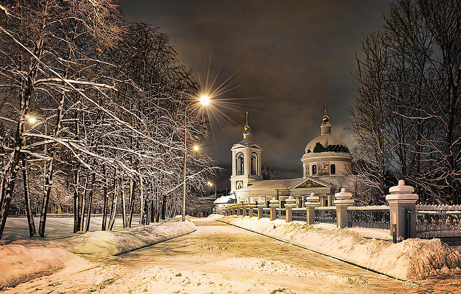 Trinity Church Photograph by Gouzel -