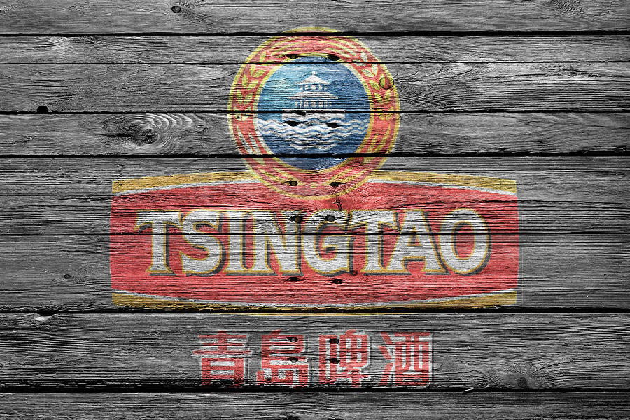 Tsingtao Photograph - Tsingtao by Joe Hamilton Tsingtao Photograph - Tsingtao by Joe Hamilton