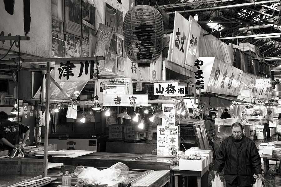 Portrait Photograph - Tsukiji Fish Market Tokyo by For Ninety One Days