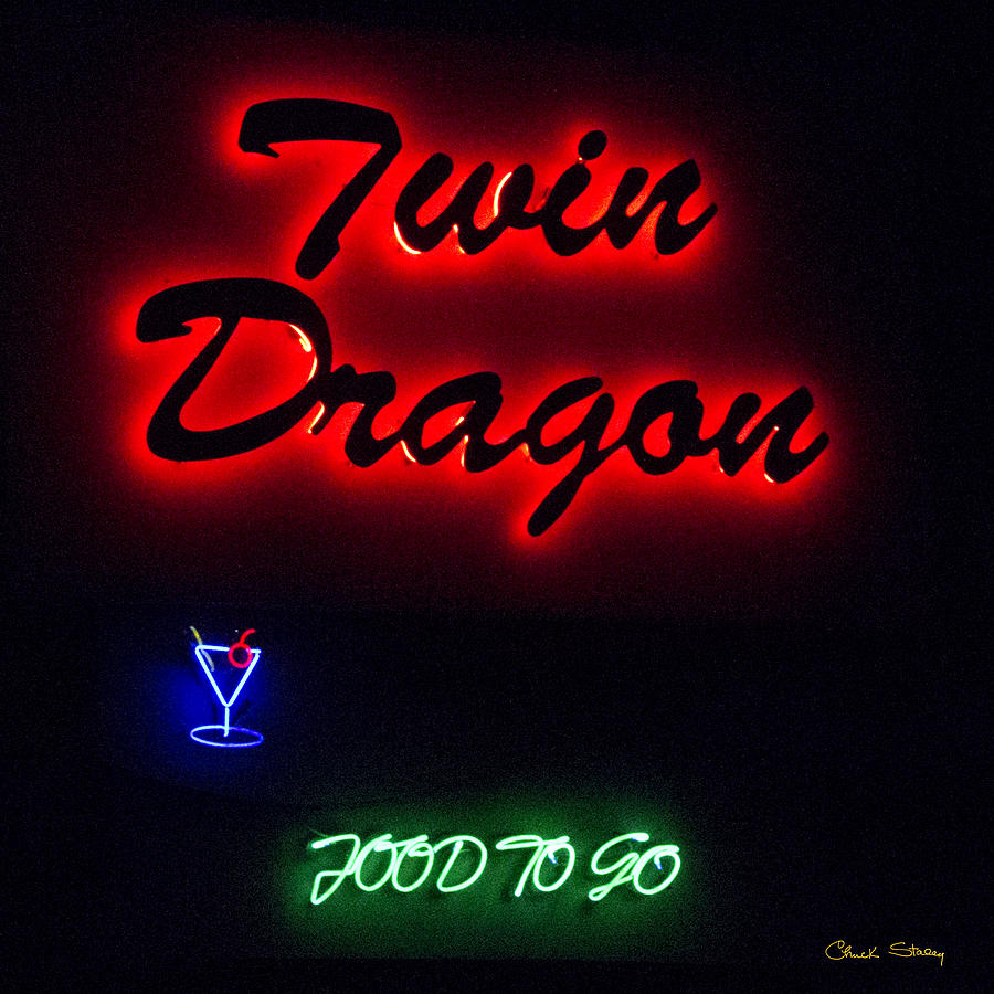 Twin Dragon Photograph by Chuck Staley