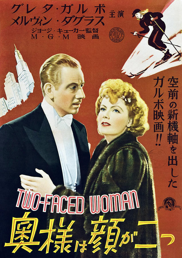 Movie Photograph - Two-faced Woman, From Left Melvyn by Everett