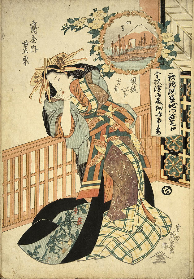 Ukiyo-e. Album with 52 prints. No 09 Drawing by Utagawa Kunisada