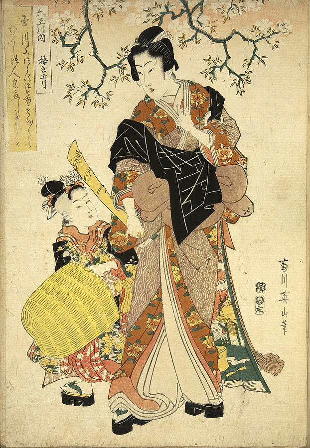 Ukiyo-e. Album with 52 prints. No 11 Drawing by Utagawa Kunisada