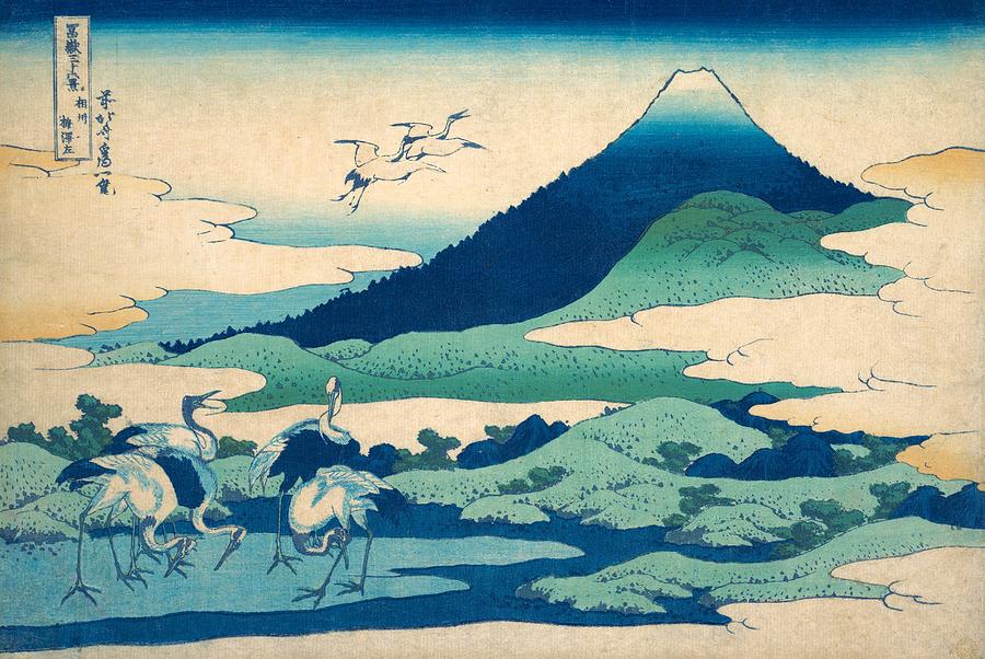 Hokusai Painting - Umezawa Manor in Sagami Province by Katsushika Hokusai