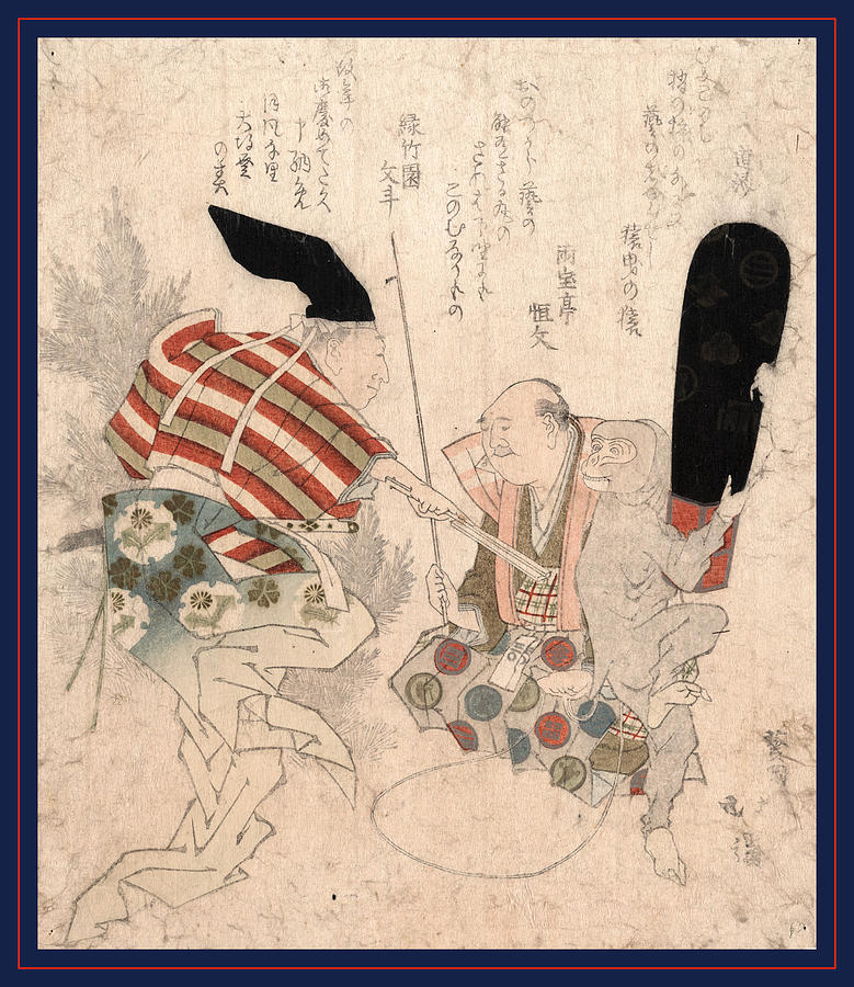 Monkey Drawing - Utsubo Zaru, Club Wielding Zaru From A Kyogen Performance by Totoya, Hokkei (1780-1850), Japanese