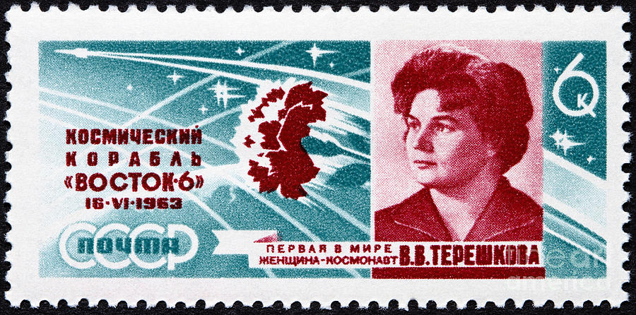 Valentina Tereshkova Stamp Photograph by GIPhotoStock