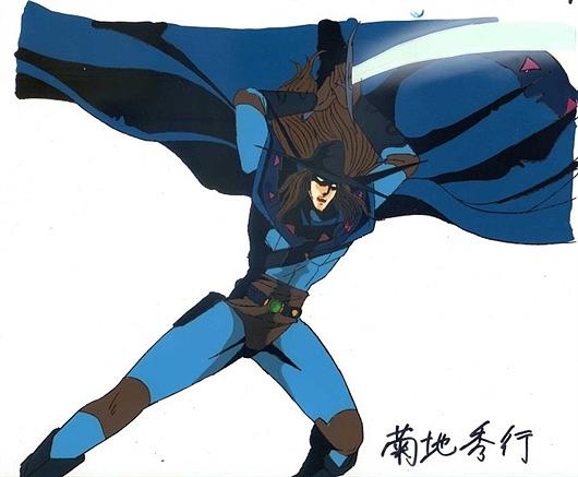 Vampire Hunter D Animation Cels