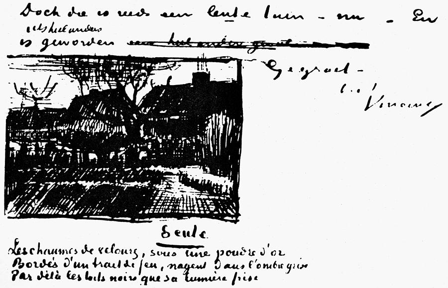 Van Gogh Letter Painting by Granger