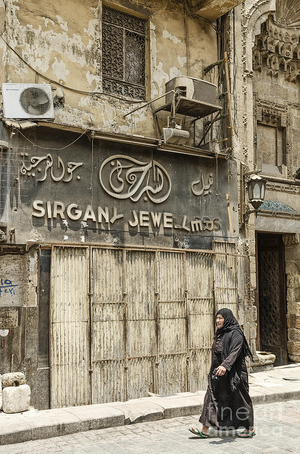 Veiled Woman In Cairo Old Town Egypt Photograph By Jm Travel Photography Pixels