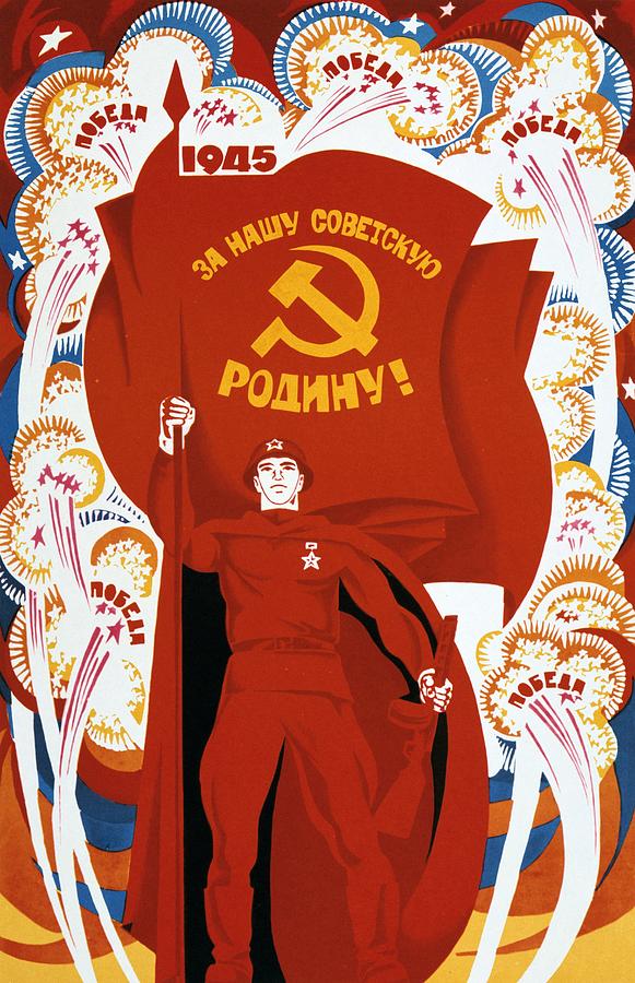 Victory for our Soviet Homeland Drawing by Victor Mekjantiev