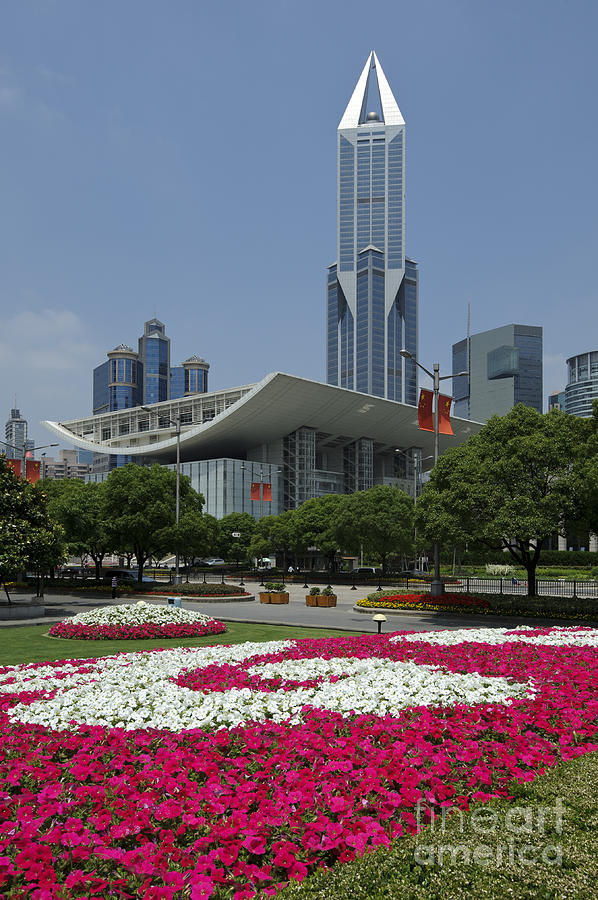View From Peoples Park, Shanghai Photograph by John Shaw