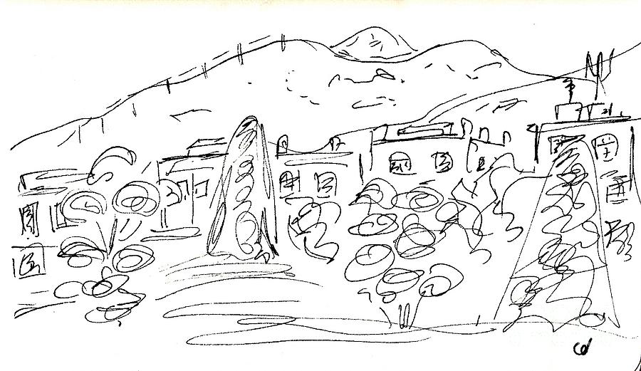 View from the Parque de la Bateria Drawing by Chani Demuijlder