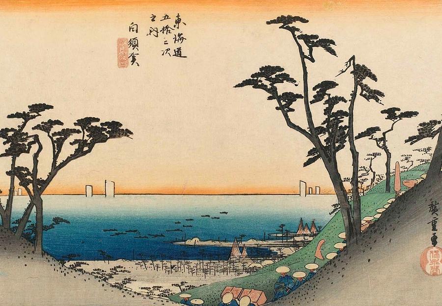 Hiroshige Painting - View of Shiomizaka by Utagawa Hiroshige
