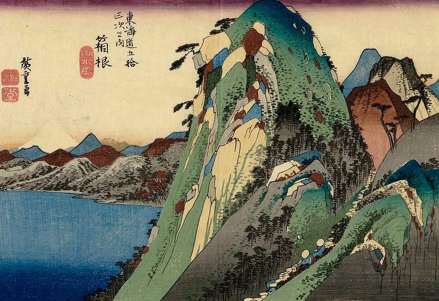 Hiroshige Painting - View of the Lake by Utagawa Hiroshige