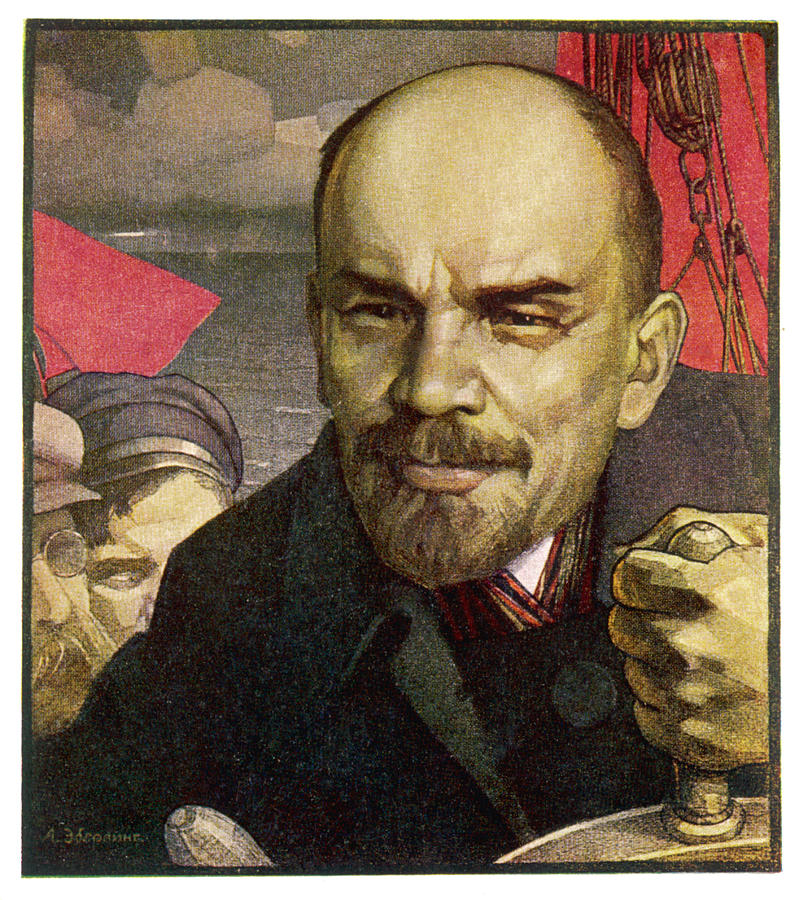 Vladimir Ilich Ulyanov Lenin Depicted Drawing by Mary Evans Picture
