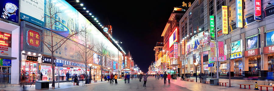 Wangfujing commercial street at night Photograph by Songquan Deng