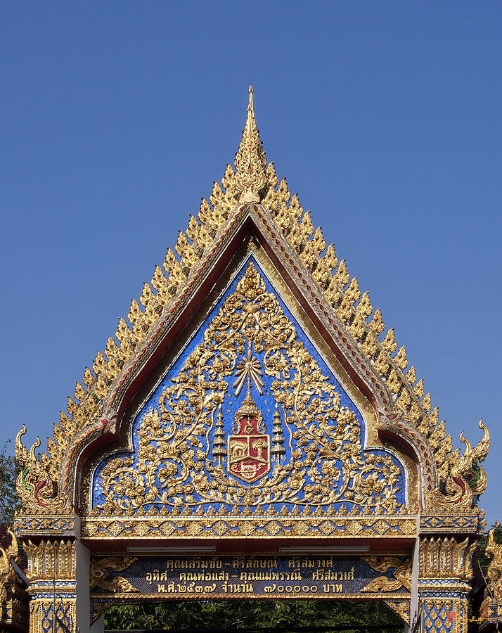 Wat Maha Pruettharam Temple Gate DTHB1058 Photograph by Gerry Gantt