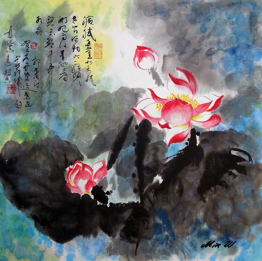 Water Lily No. 5 Painting by L R B