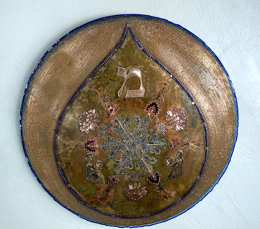 Water of Life Shield by Shahna Lax Water of Life Shield by Shahna Lax
