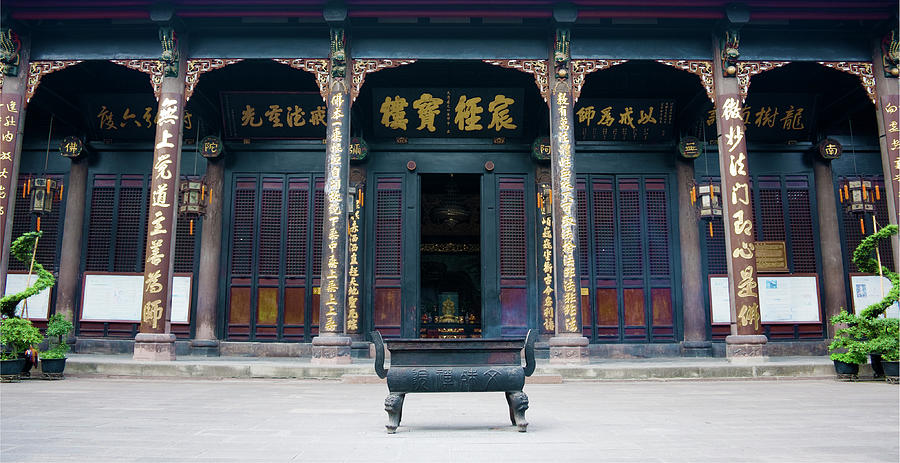 Wenshu Temple Photograph by Manx in the world