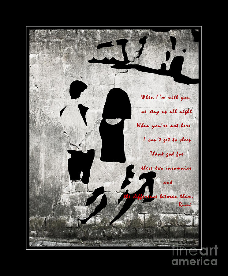 Black And White Digital Art - When Im with You by Barbara A Griffin