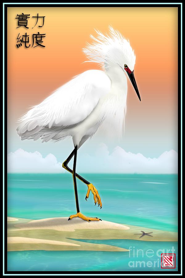 White Egret on Beach Digital Art by John Wills