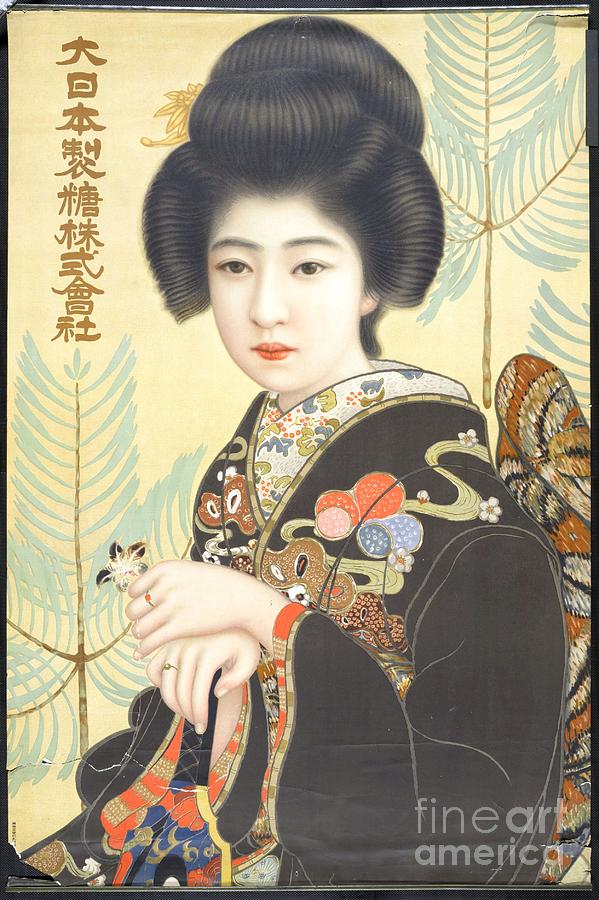 Sign Painting - Woman in black kimono by Celestial Images