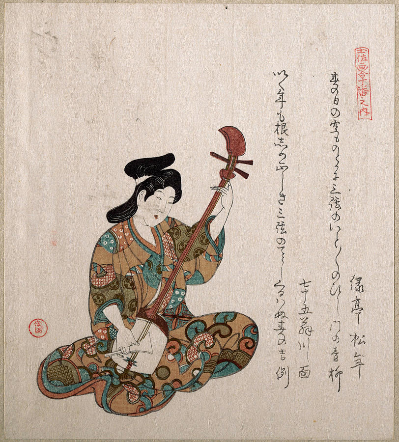Woman Playing on the Shamisen Drawing by Kubo Shunman