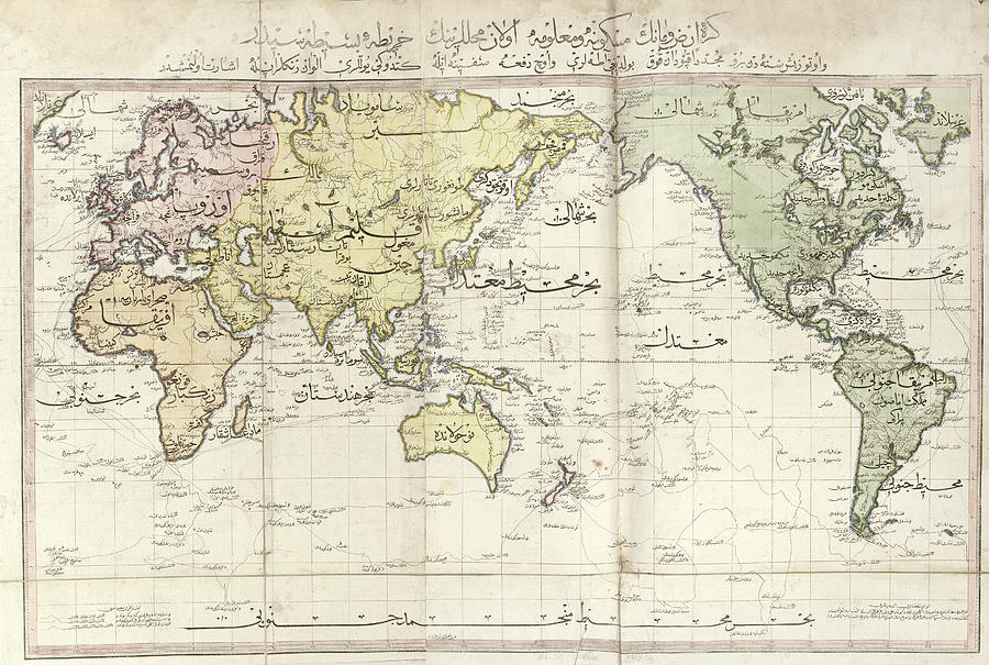 World Map Photograph by Library Of Congress, Geography And Map Division