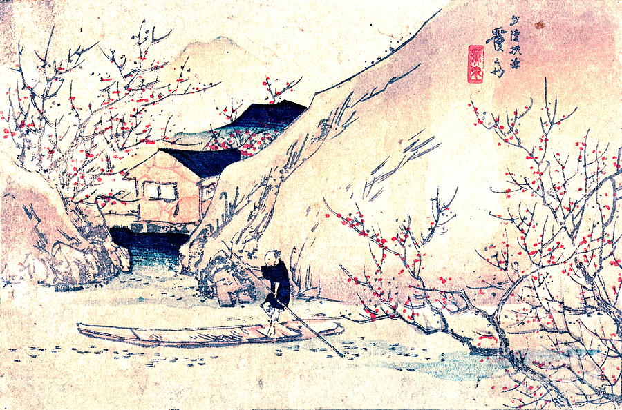 Wuling Peach Orchard 1830 Photograph by Padre Art