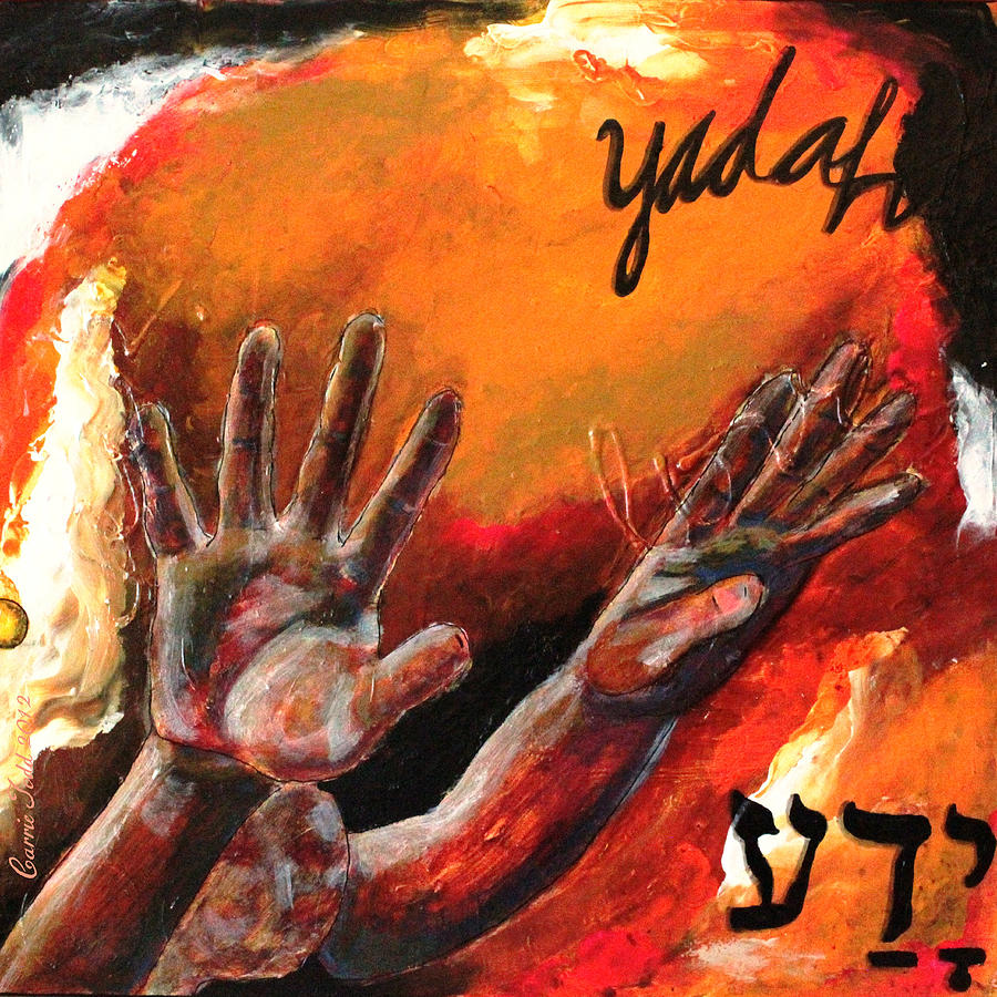 Yadah Mixed Media by Carrie Todd