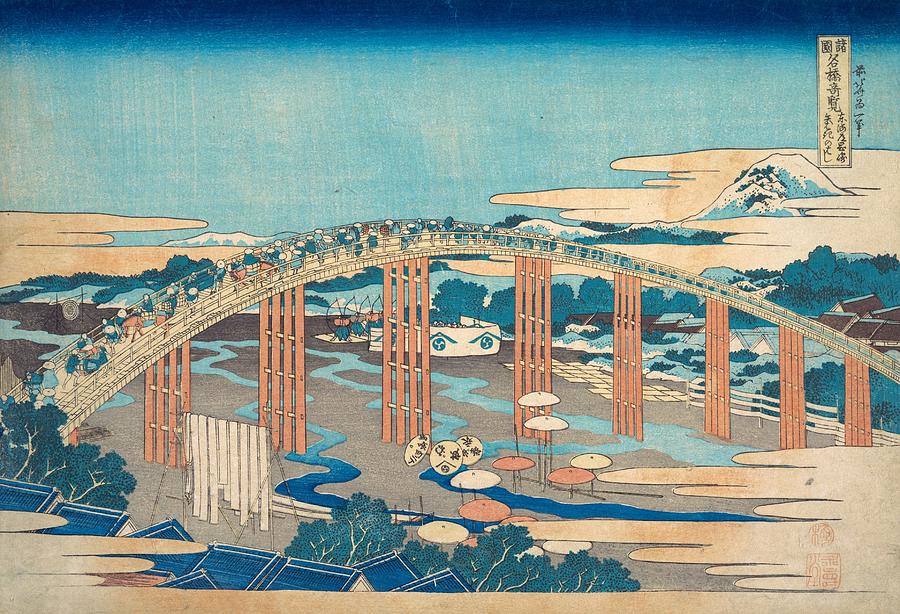 Hokusai Painting - Yahagi Bridge at Okazaki on the Tokaido by Katsushika Hokusai