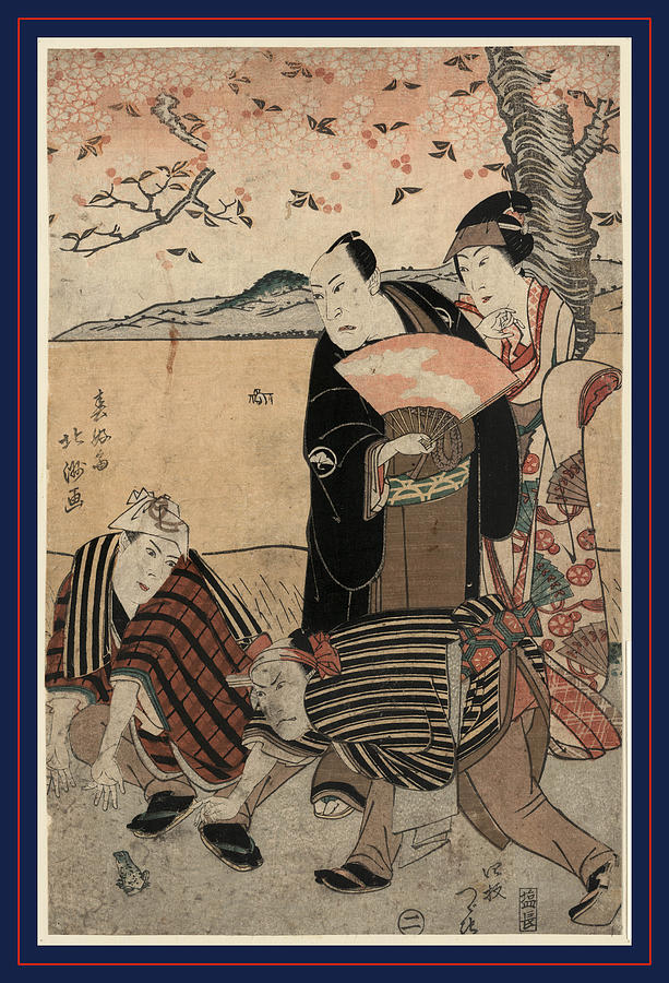 Actor Drawing - Yakusha No Hanami by Hokushu, Shunkosai (active 1810-32), Japanese