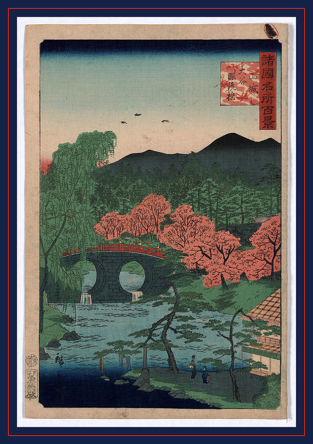 Yamashiro Otani Meganebashi Drawing by Utagawa Hiroshige Also And ...