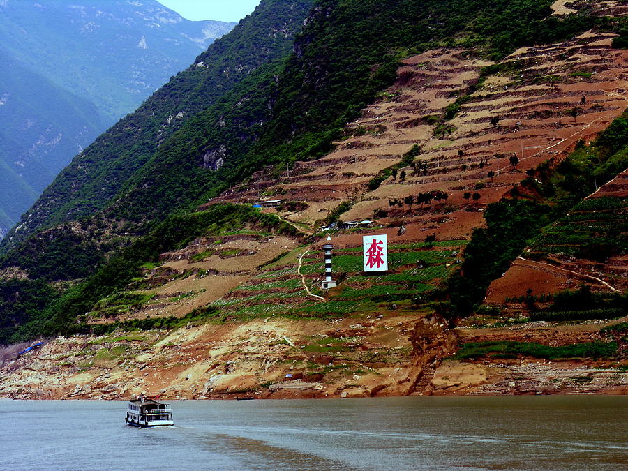 Yangtze River Cruise - Three Gorges Photograph by Jacqueline M Lewis
