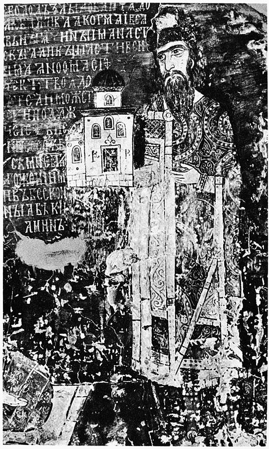 Yaroslav I (c978-1054) Painting by Granger