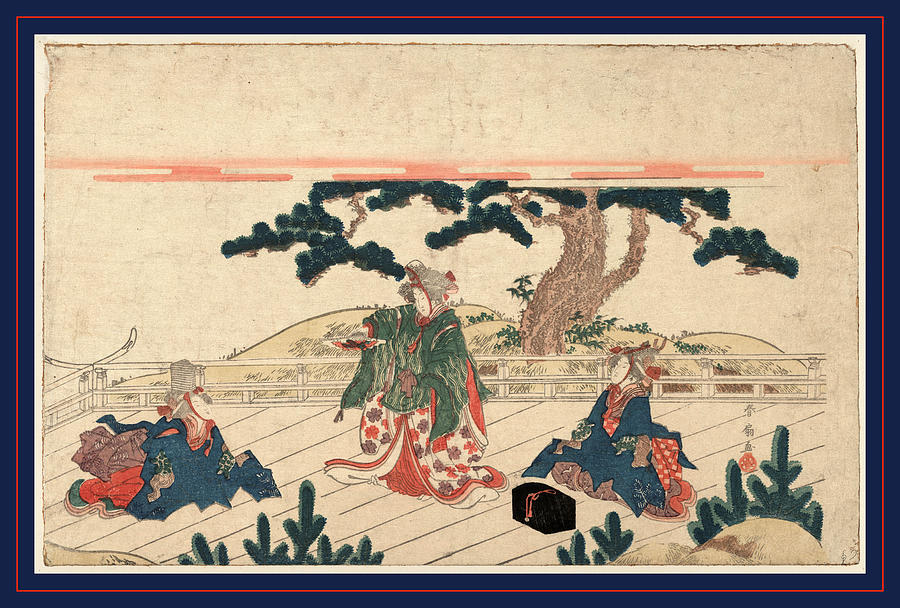 Actor Drawing - Yatsushi Shikisanba by Katsukawa Shunsen (1762-1830), Japanese