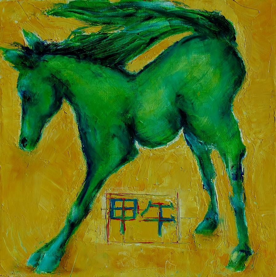 Year of the Green Horse Painting by Jean Cormier