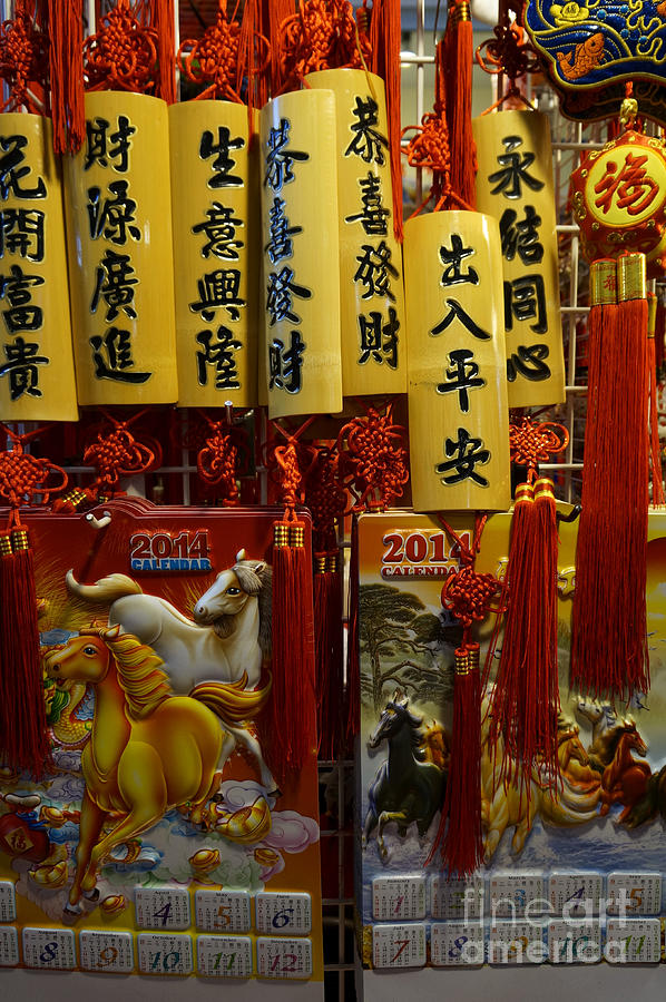 Year of the Horse Decorations Photograph by John  Mitchell