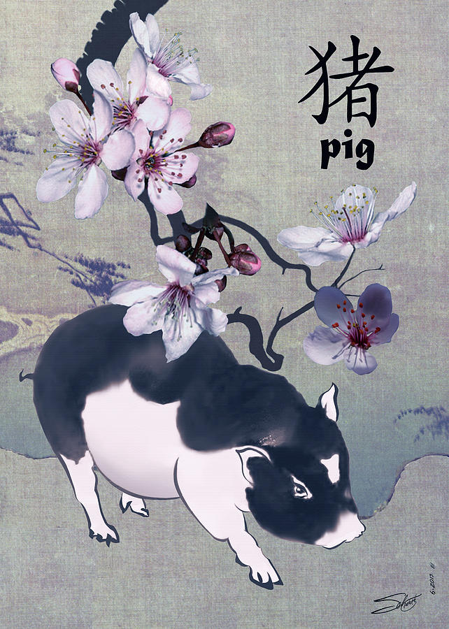 Year of the Pig Digital Art by M Spadecaller