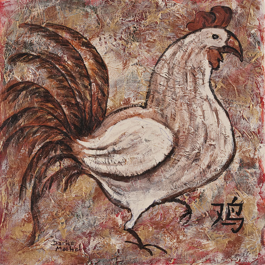 Year Of The Rooster Painting by Darice Machel McGuire