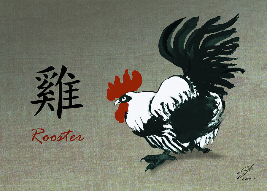 Year of the Rooster Digital Art by M Spadecaller