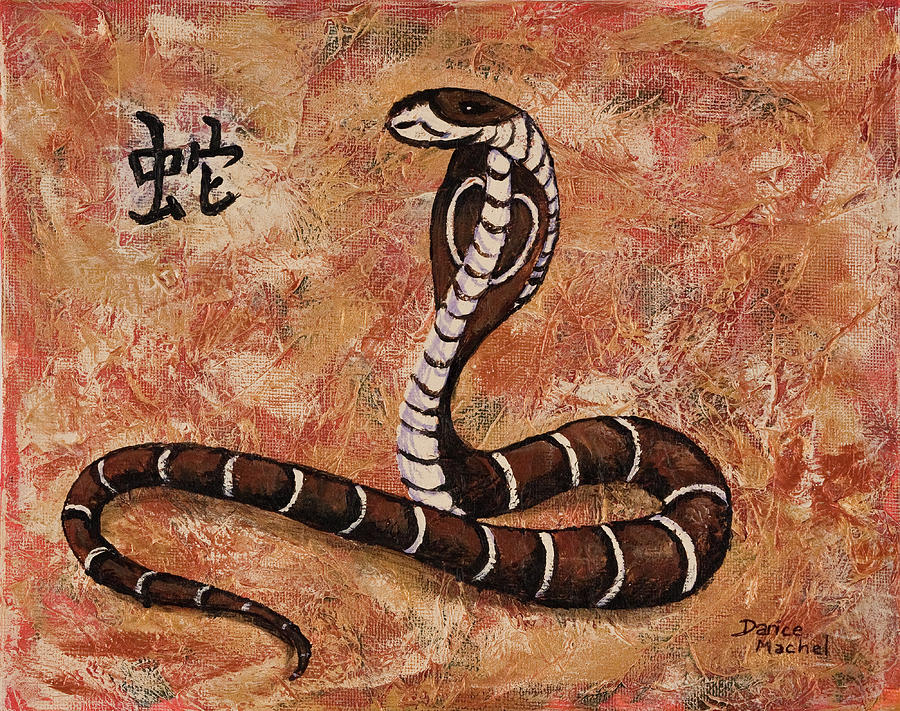 Year Of the Snake Painting by Darice Machel McGuire