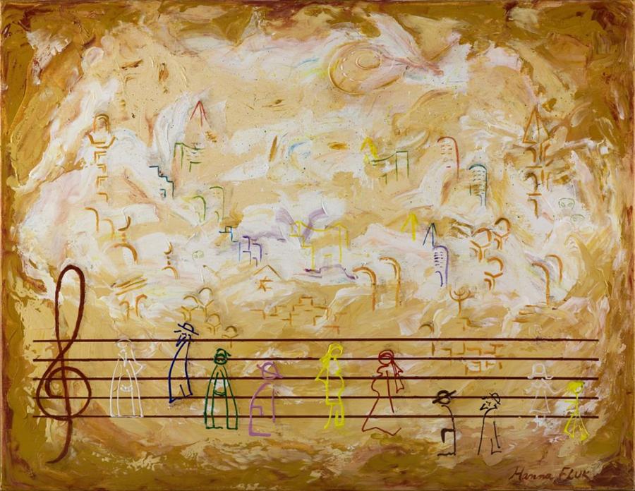 Abstract Painting - Yellow melody by Hanna Fluk