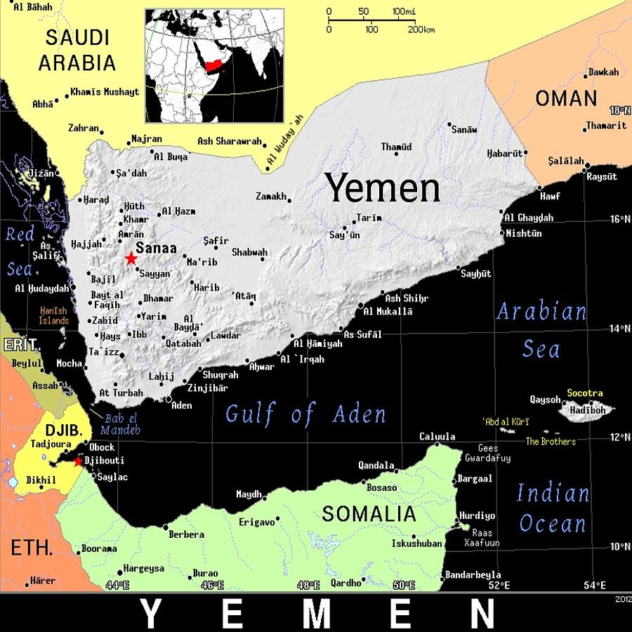 Yemen Exotic Map Mixed Media by Florene Welebny
