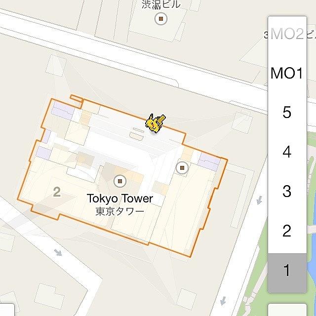 Pokemon Photograph - You Can Catch Pokemon On Google Maps by Rikki Goodwin