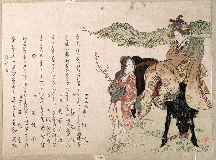 Young Woman on the Back of a Horse Attended by a Female Driver Drawing by Kubo Shunman