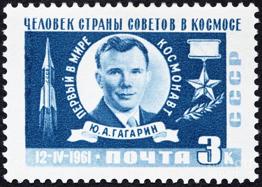 Yuri Gagarin Stamp Photograph by GIPhotoStock
